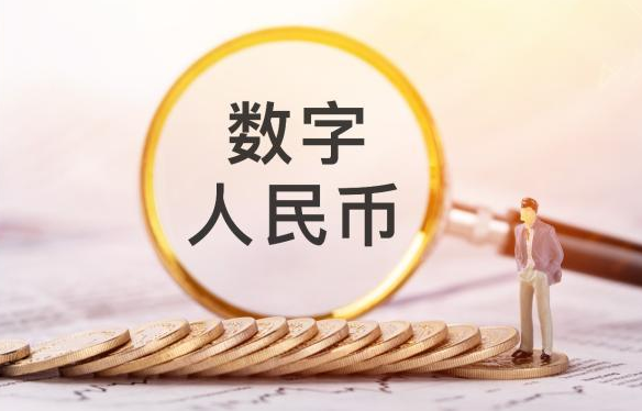 数字货币指南：了解加密货币的发展和