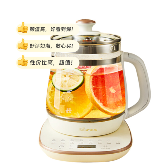 养生壶可以煮哪些东西